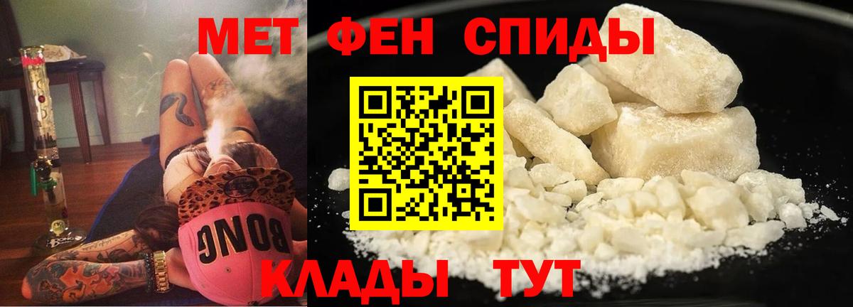 АМФ Premium Кувандык