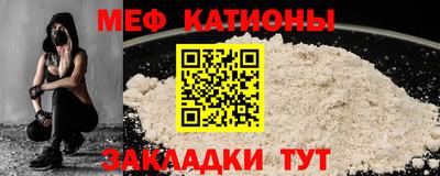 прущие крисы Бугуруслан
