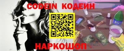 прущие крисы Бугуруслан