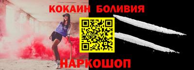 мяу мяу мука Бузулук