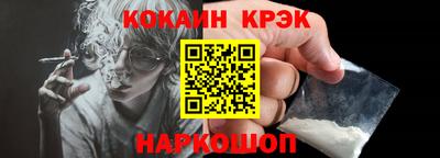 мяу мяу мука Бузулук