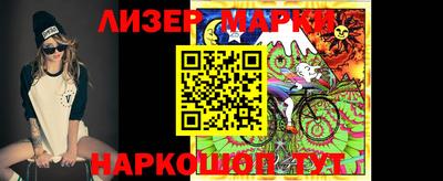 прущие крисы Бугуруслан