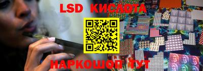 мяу мяу мука Бузулук