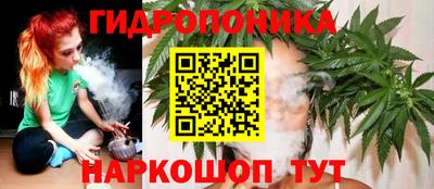мяу мяу мука Бузулук