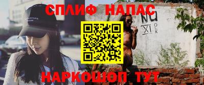 прущие крисы Бугуруслан