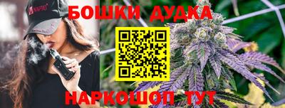 а пвп мука Будённовск
