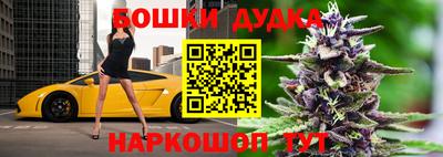 прущие крисы Бугуруслан