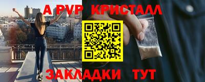 мяу мяу мука Бузулук