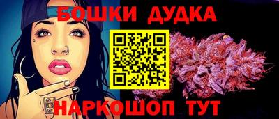 прущие крисы Бугуруслан