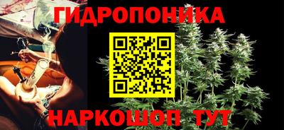 а пвп мука Будённовск