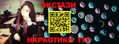 мяу мяу мука Бузулук