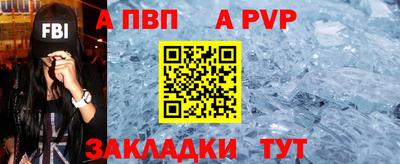 мяу мяу мука Бузулук