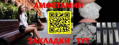а пвп мука Будённовск