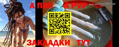 мяу мяу мука Бузулук