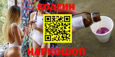 а пвп мука Будённовск