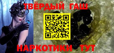 а пвп мука Будённовск