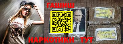 а пвп мука Будённовск