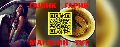 а пвп мука Будённовск