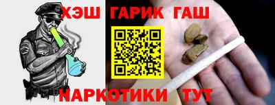 мяу мяу мука Бузулук