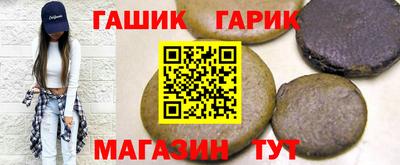 а пвп мука Будённовск