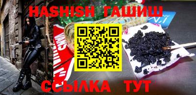 мяу мяу мука Бузулук