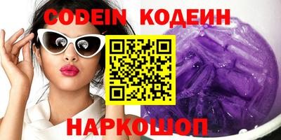 прущие крисы Бугуруслан